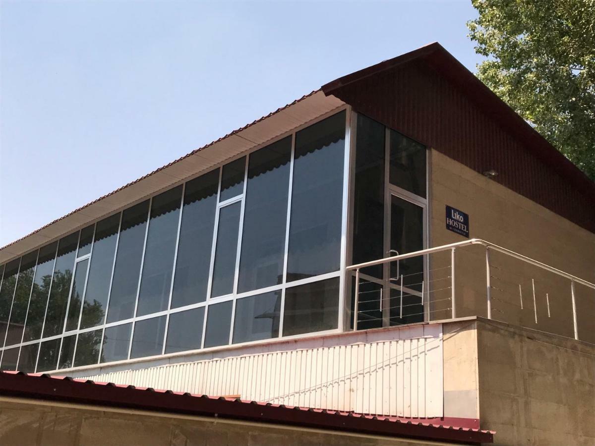Liko Hostel يريفان المظهر الخارجي الصورة